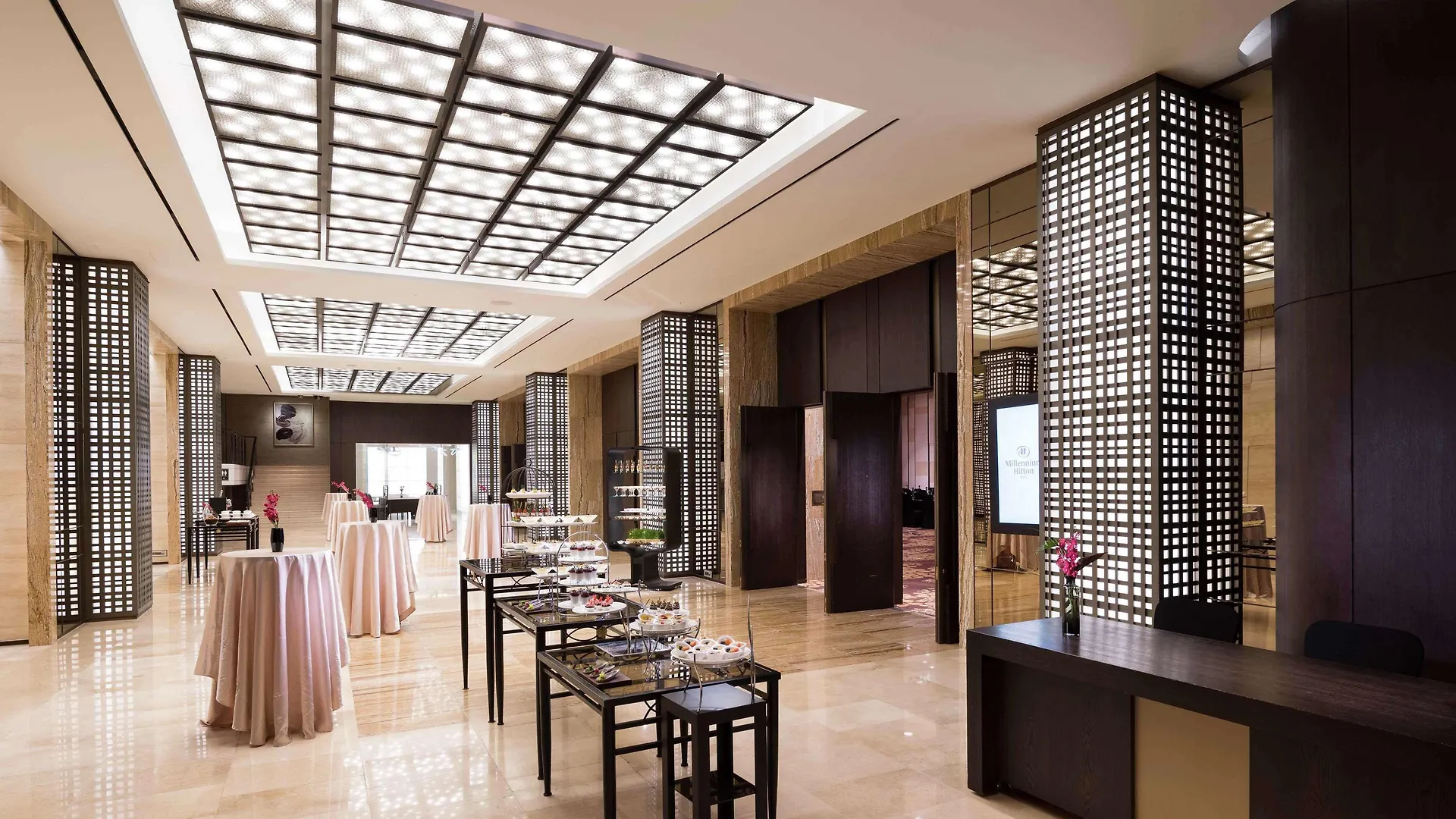 Millennium Hilton Seoul Otel