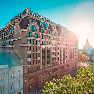 Otel Intercontinental - By Ihg